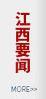 Ҫ